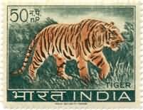 Wild Life Preservation - Tiger. Wild Animal, Indian Elephant, Elephas Maximus indicus, 30 nP.  (Hinged/Gum washed)