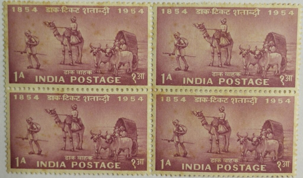 54 Stamp Centenary. Runner, Camel, Bullock Cart, 1 Anna