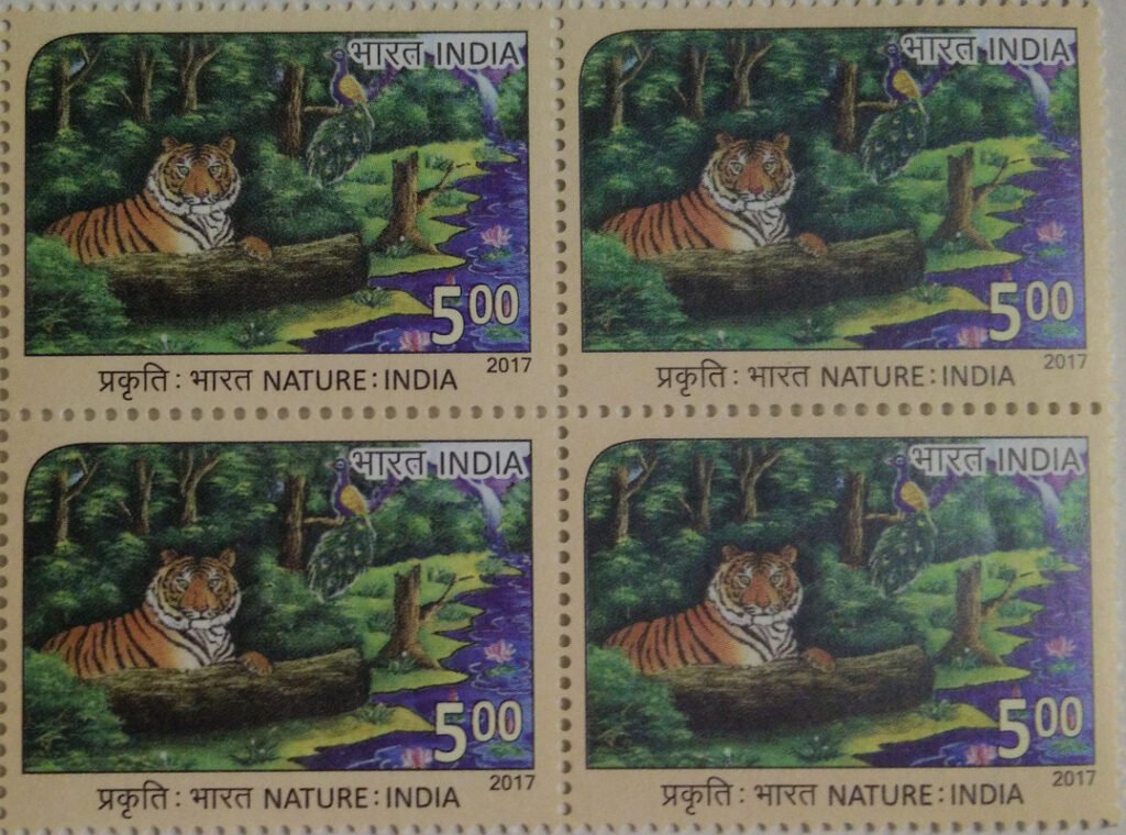 Nature of India; Tiger