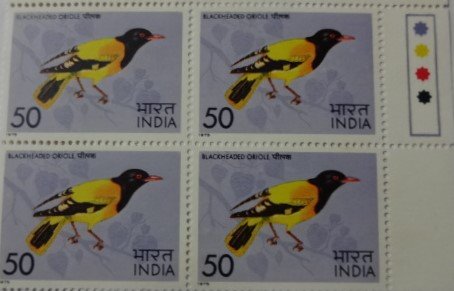 Headed Oriole(Block of 4 TL)