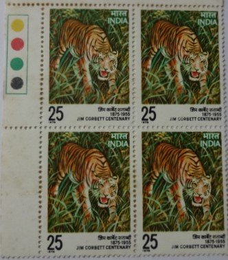 Tiger (Hinged gumwash Block of 4 TL)