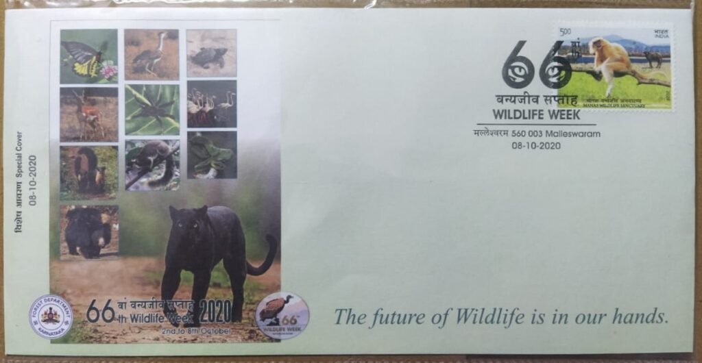 The Future of Wildlife is in Our Hands Rs.12