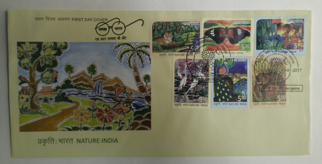 First Day Cover 25 Jan. '17 Nature : India (FDC-2017)