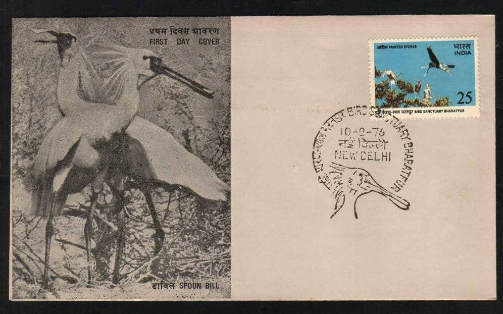 First Day Cover 10 Feb.'76 Keoladeo Ghana Bird Sanctuary,Bharatpur.(FDC-1976) (Spots/hinged/slightly damaged/Paper Stuck)